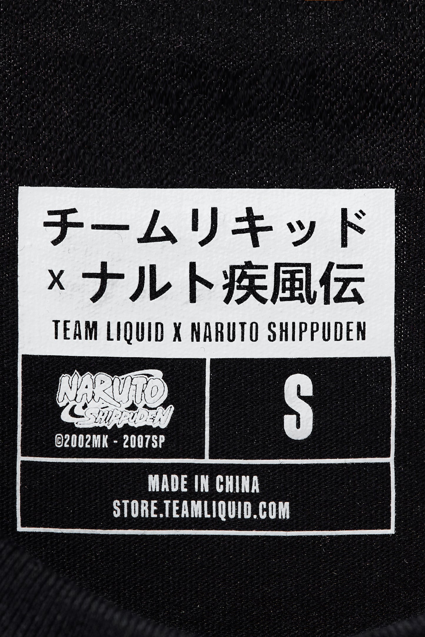 LIQUID x NARUTO AKATSUKI CLOUD SHORT SLEEVE TEE