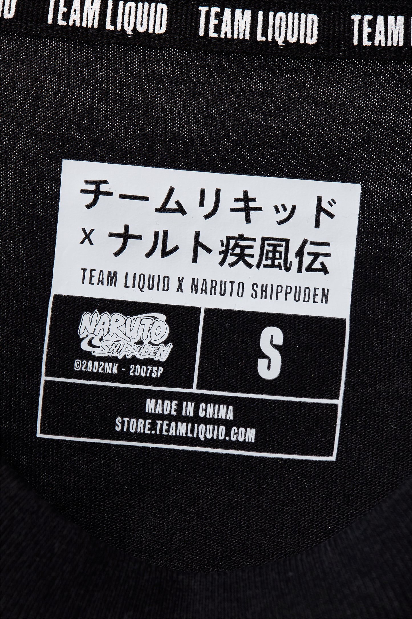 LIQUID x NARUTO AKATSUKI SIX PATHS OF PAIN SHORT SLEEVE TEE - BLACK
